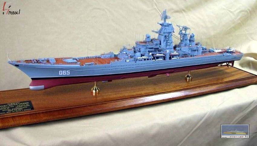 kirov-01 1b350 Kirov.jpg