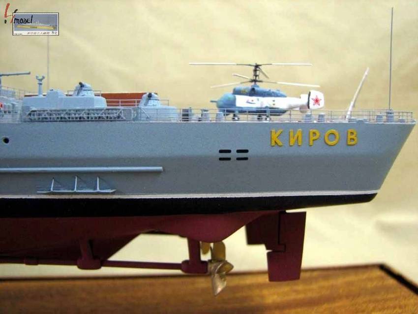 kirov-08.jpg