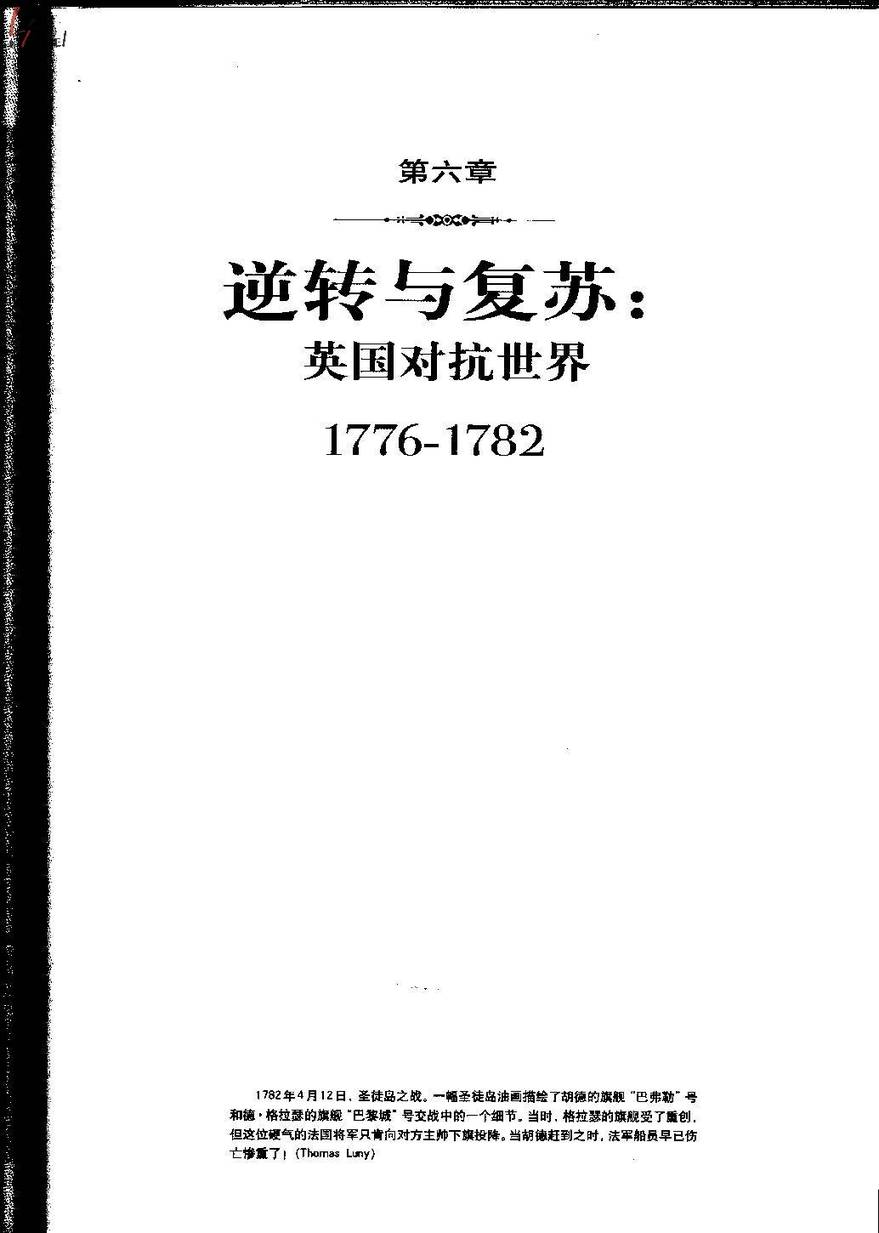 緫ʱĺս-126.jpg