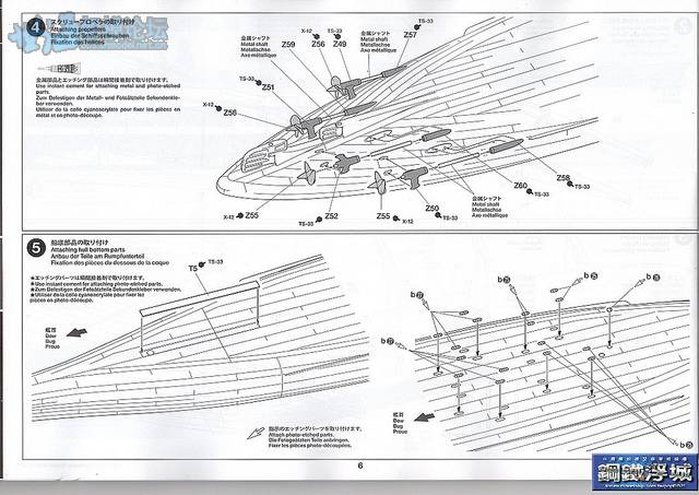 6466676305_35a82c9c43_z[1].jpg