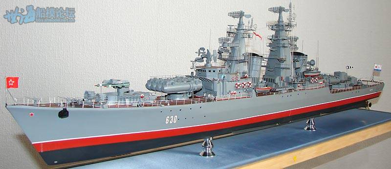 Varyag-58-proj_21.jpg