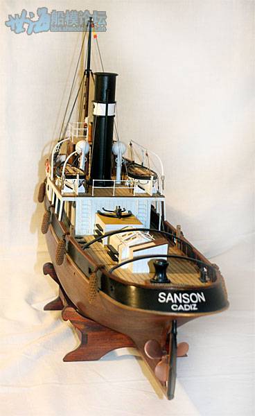 Sanson-_7.jpg