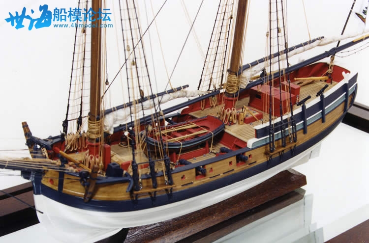 ship-model-hannah-port.jpg