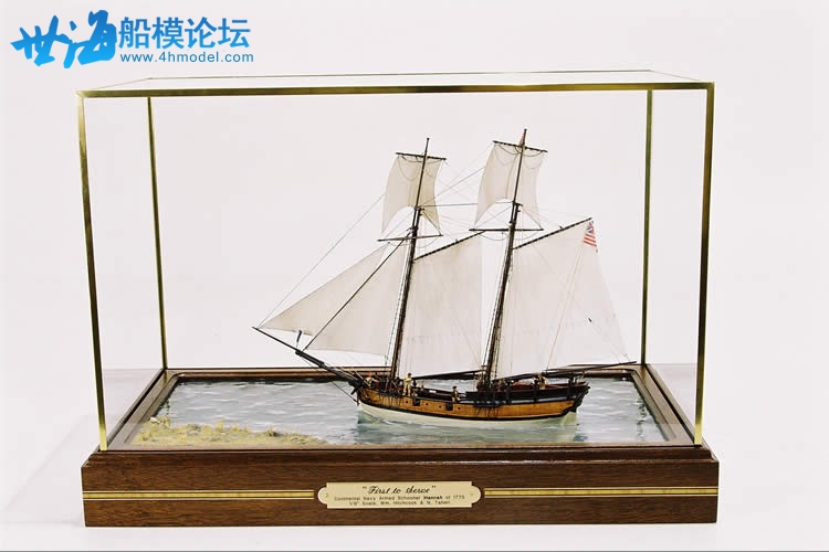 ship-model-hannah_dio_full.jpg