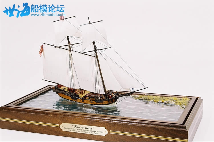 ship-model-hannah_dio_full2.jpg