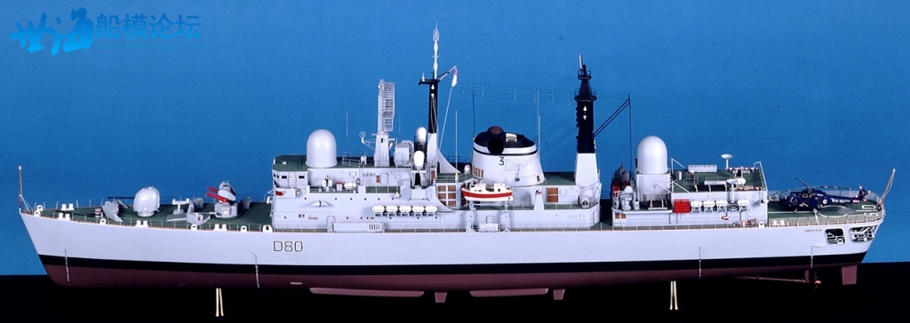 HMSлƶ1971-7.jpg