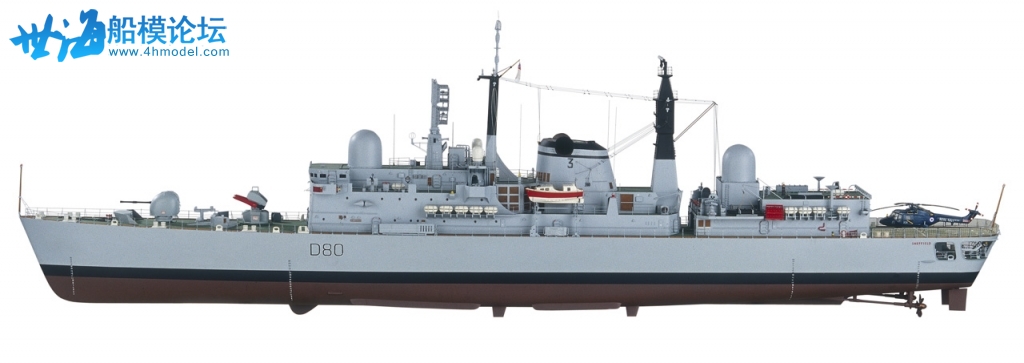 HMSлƶ1971-1.jpg