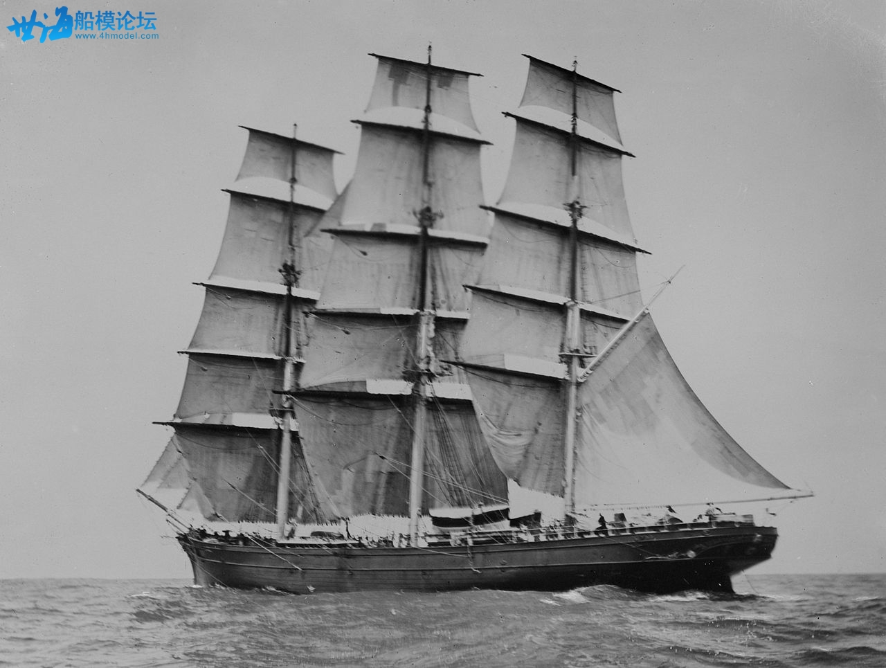 Cutty Sark.jpg