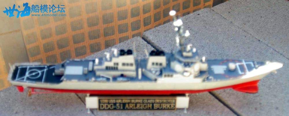 Arleigh-Burke-(1).jpg