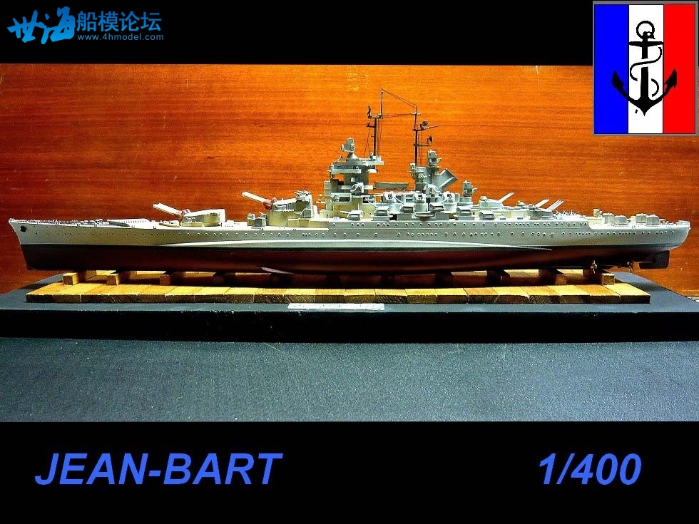 jean-bart-1400-001.jpg