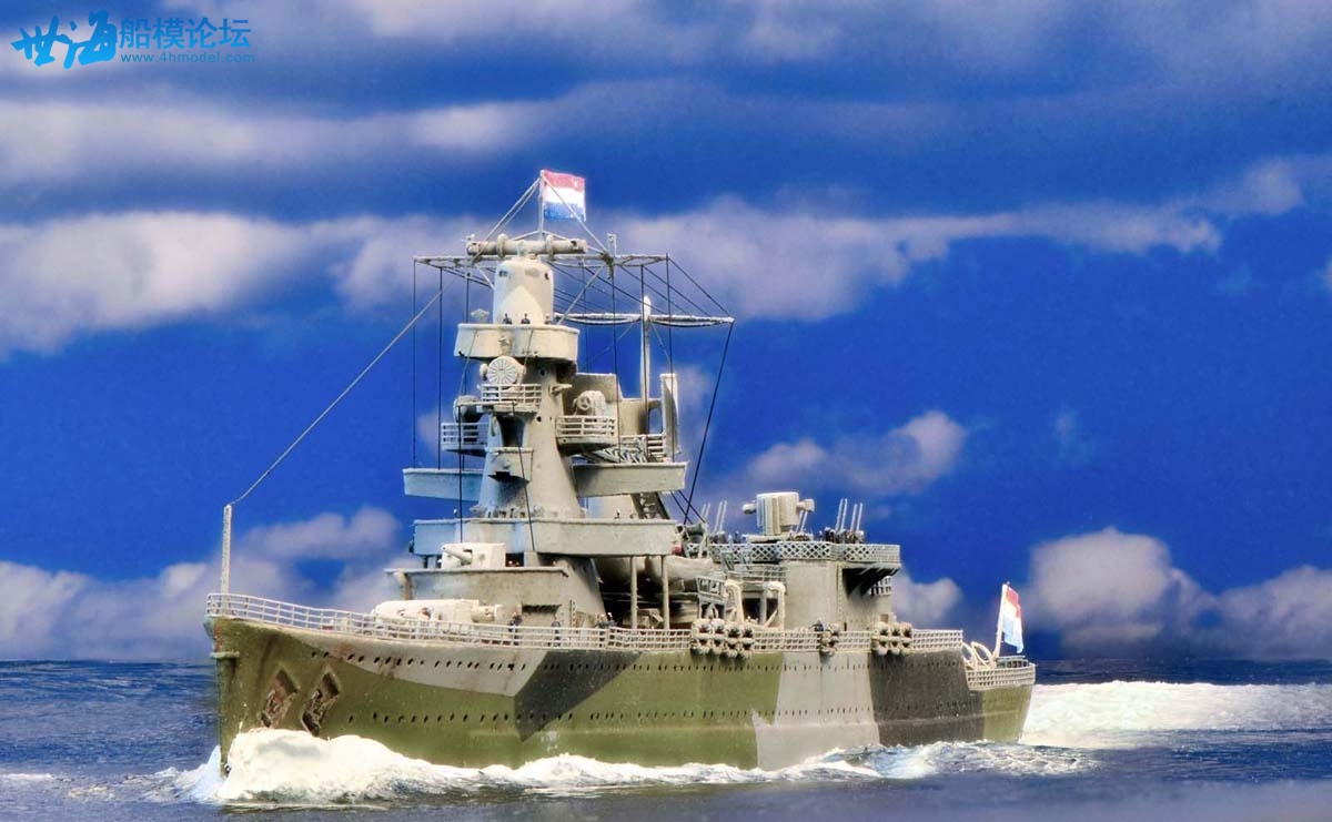 HrMs-de-Ruyter16.jpg