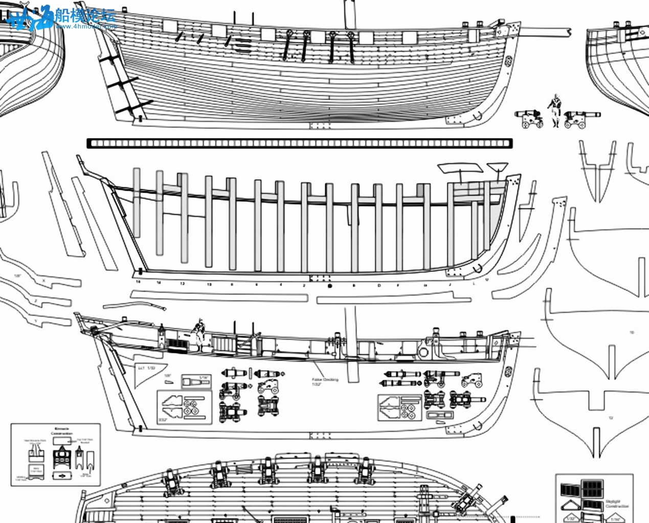 HM Cutter Cheerful4.jpg