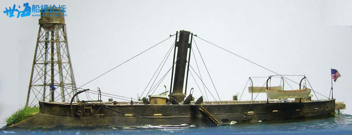 USS-Alarm-1876-(13).jpg