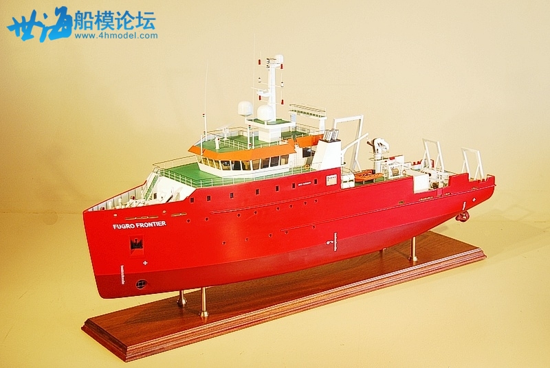 Fugro-Frontier-Port-Bow.jpg