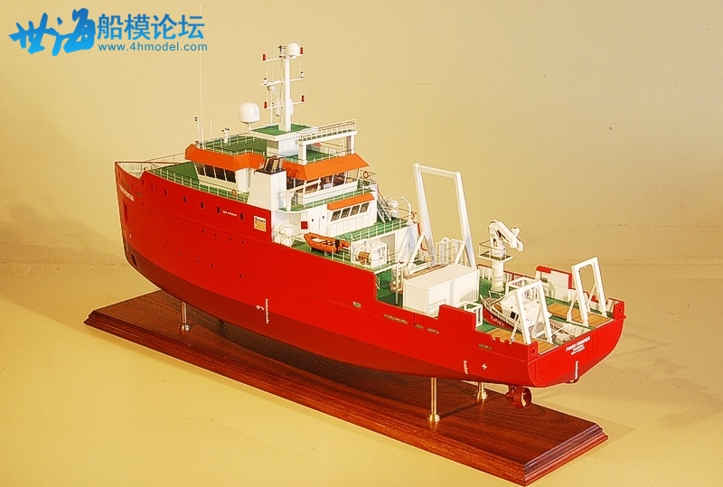 Fugro-Frontier-Port-Quarter.jpg