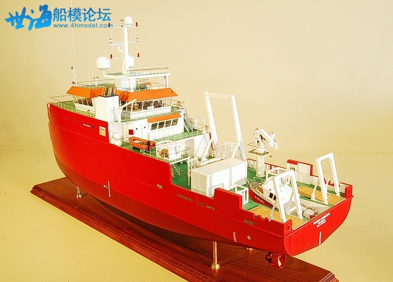 Fugro-Frontier-Port-Quarter-1.jpg