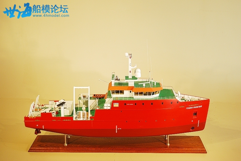 Fugro-Frontier-Star-Beam.jpg