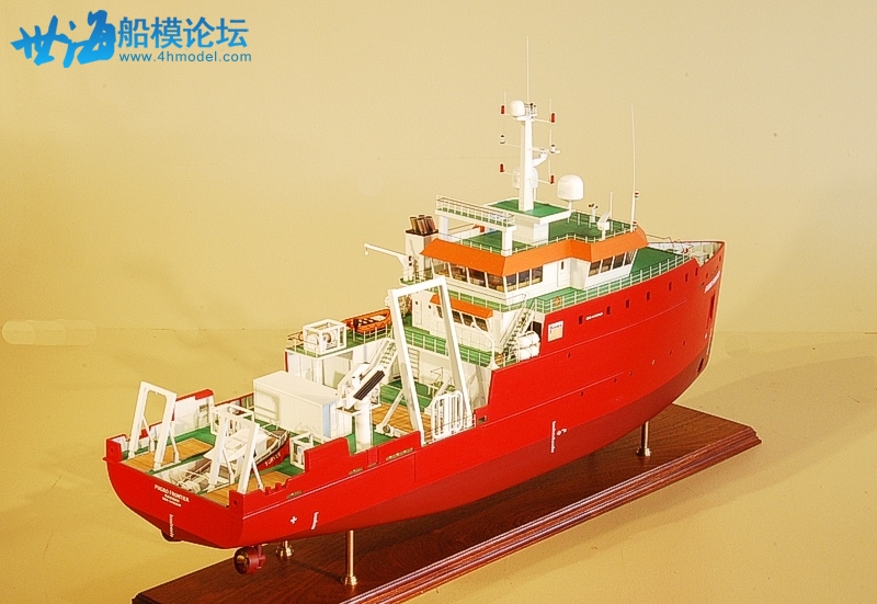 Fugro-Frontier-Star-Quarter.jpg