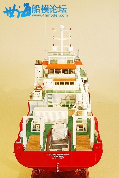 Fugro-Frontier-Stern-View.jpg