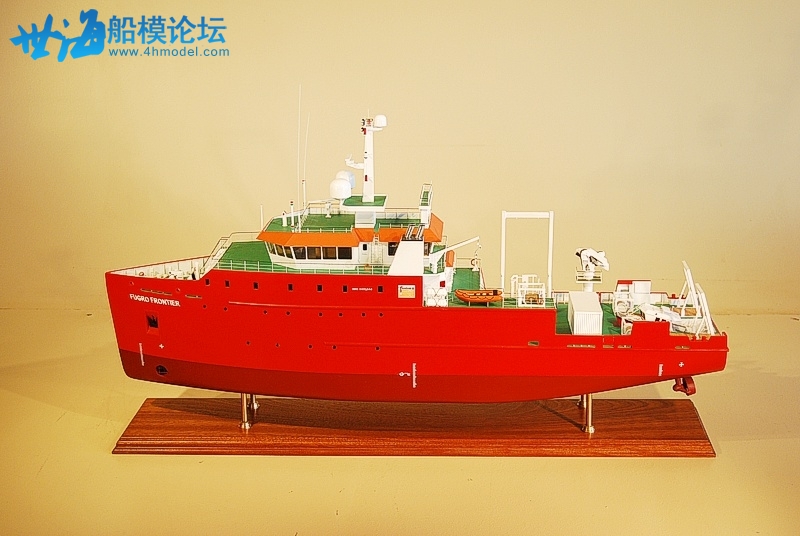 Fugro-Frontier-Port-Beam.jpg