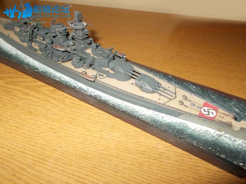 scharnhorst16.jpg