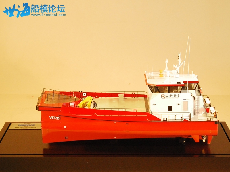 FCS-Model-Ship-Port-Beam.jpg