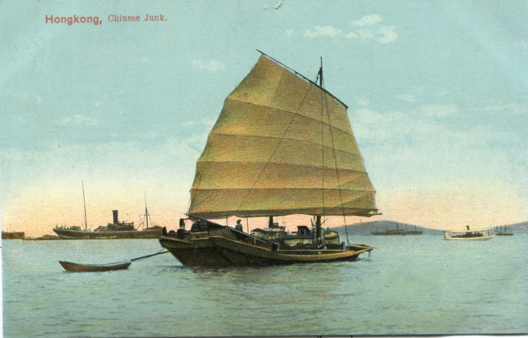 Chinese Junk.jpg