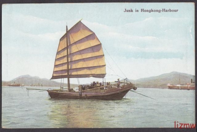 HONG KONG JUNK SAILING IN HARBOUR NATIVE SAILING BOAT.jpg