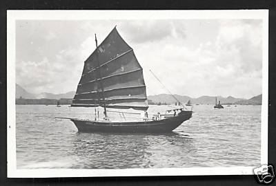 Hong-Kong-photo-postcard-Junk-skyline-China-1930.jpg