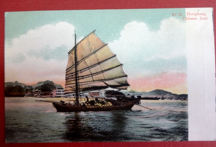 Vintage Hongkong Chinese Junk Postcard.jpg