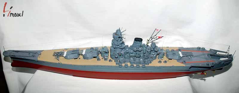 yamato-04.jpg