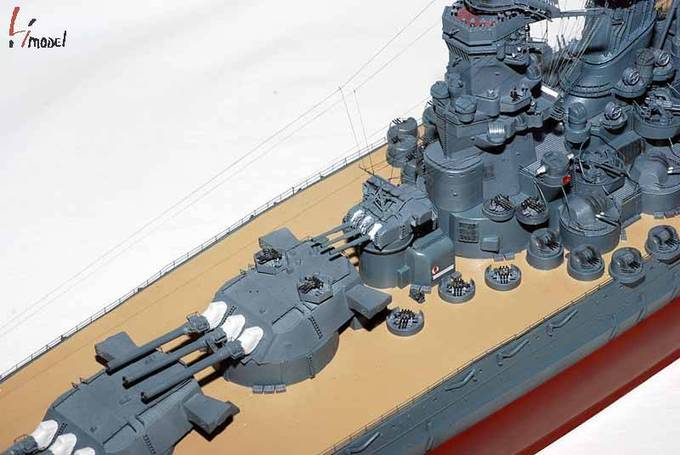 yamato-18.jpg