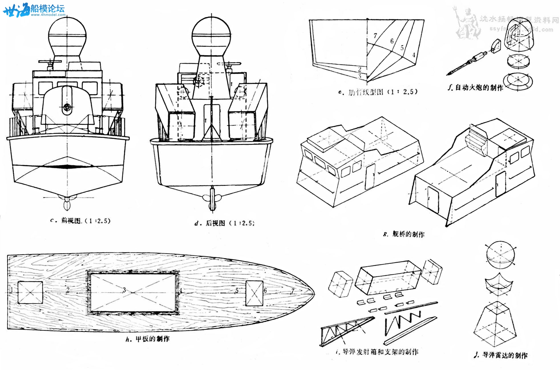 D811b.jpg